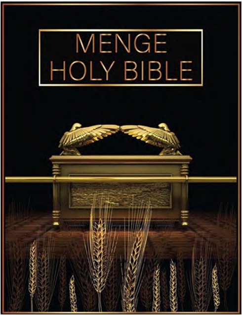 Meng_EnglishV3-300x200