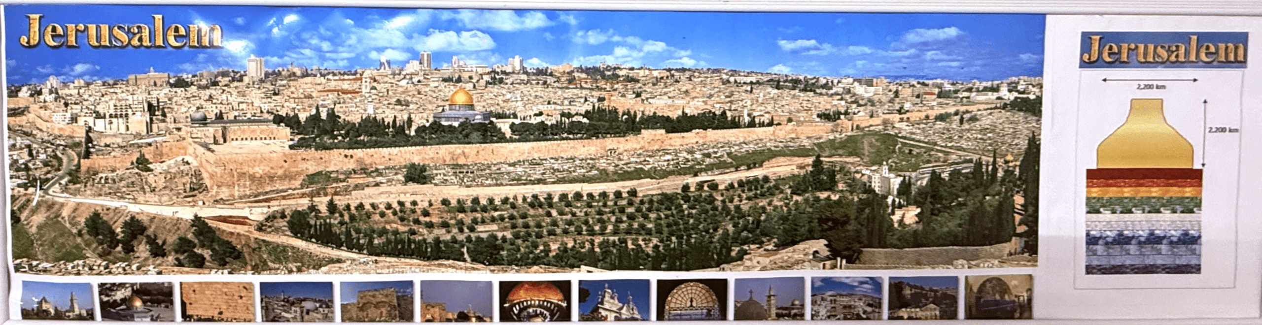 Jerusalem